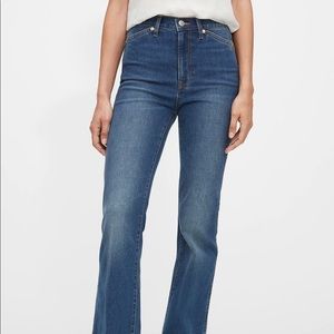 High Rise Flare Jeans
